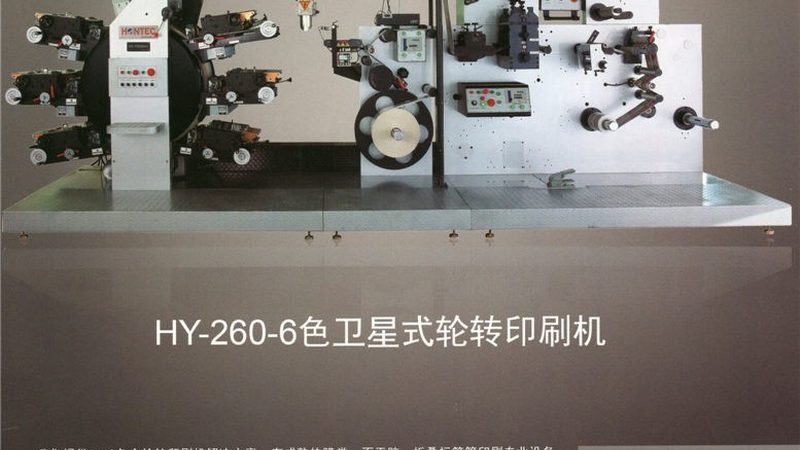 灌装机旋盖一体机：揭秘其选型与性能关键**