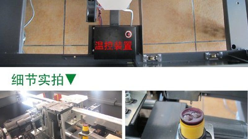 液体灌装机：揭秘其生产厂家直销背后的关键因素
