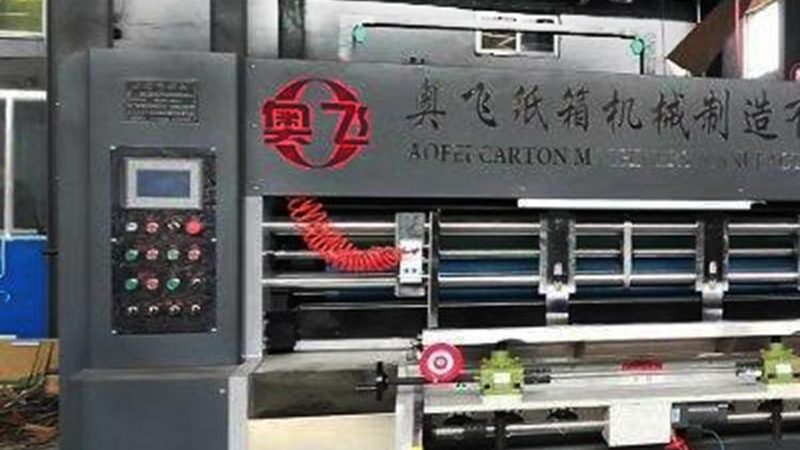 二手模切机：揭秘其市场潜力与选购要点