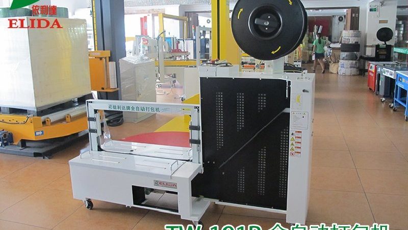 热收缩包装机收缩炉尺寸与价格：揭秘选购关键