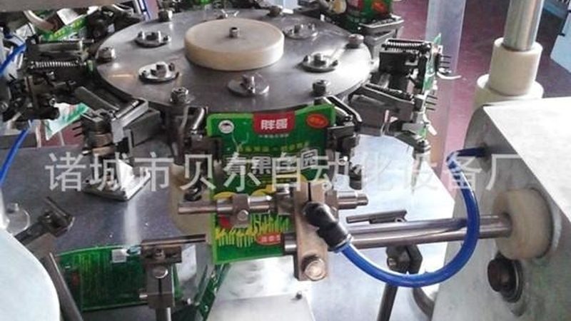 在选择全自动贴标机代理服务商时，要关注其企业实力和口碑。以下是一些判断标准：