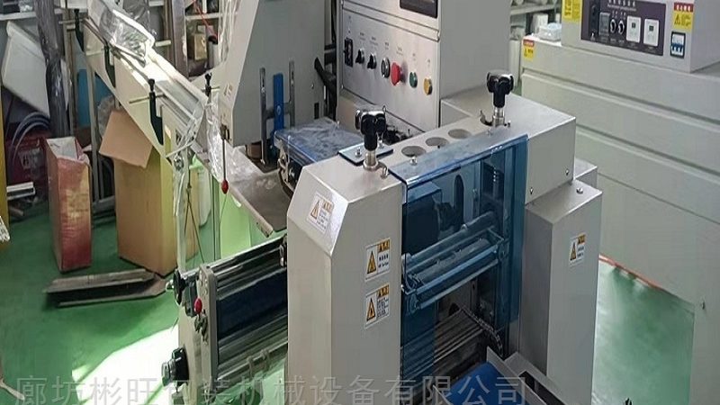 打包机不收紧原因探析